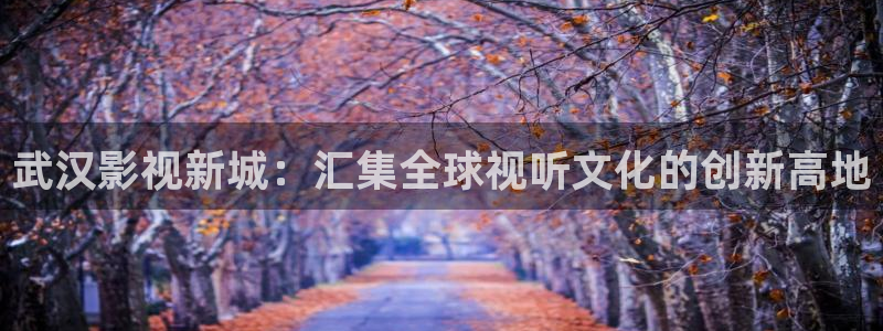 致不灭的你全集免费樱花