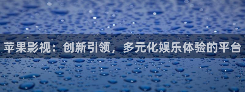 黑白禁区樱花视频