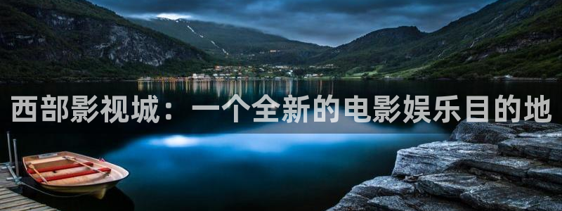 在线动漫樱花