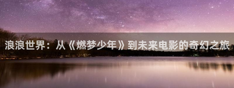 樱花视频app下载