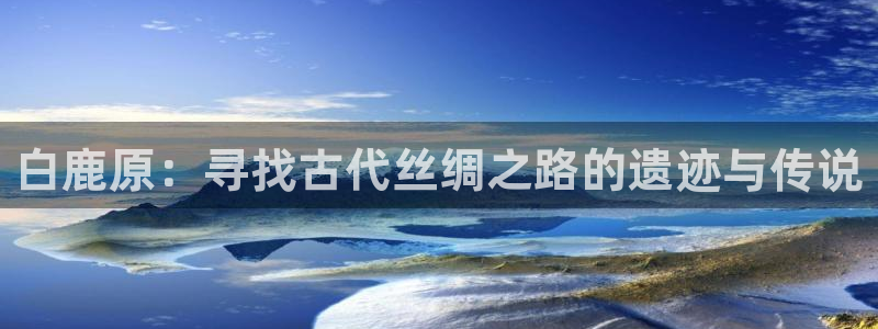 樱花动漫免费看漫画