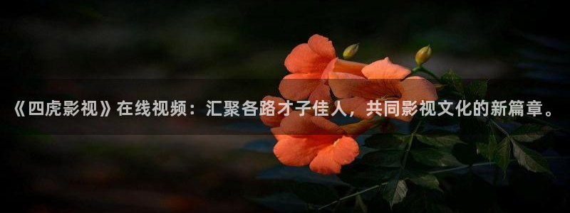 97樱花视频