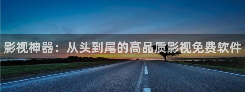 盾之勇者成名录动漫在线观看樱花