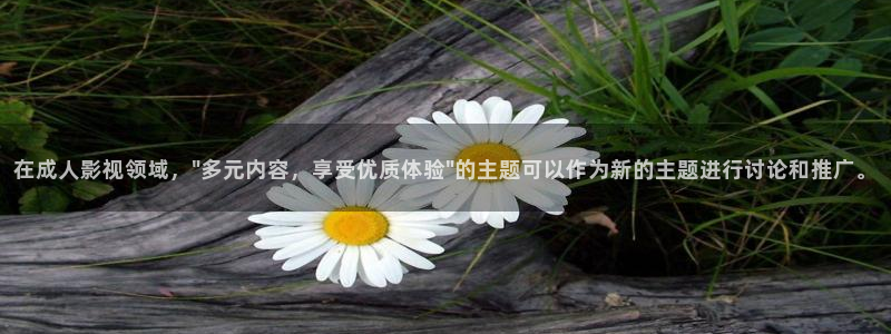 樱花直播在线资源观看下载