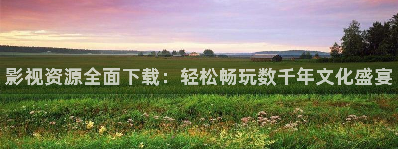 樱花视频78