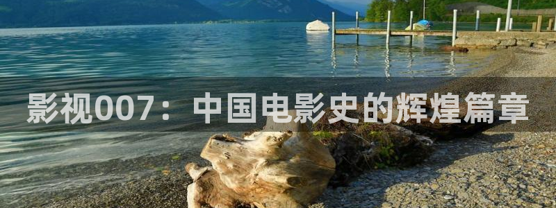 樱花动漫免费看电影