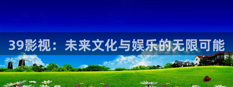 《euphoria》樱花动漫全集观看
