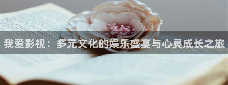 青之箱樱花漫画免费观看全部